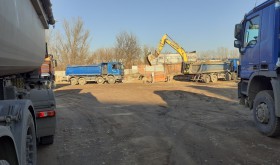 DECEMBER 2020 - PHASE II